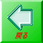 戻る 